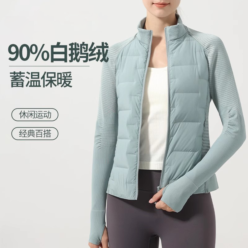 Lulu运动羽绒服女超轻保暖