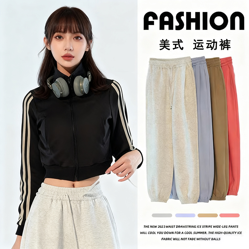 美式束脚宽松休闲女卫裤