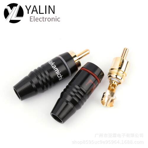 中6道镀金信RCA莲花插 音响号线焊接连接端音频线莲花RCA插子头mm