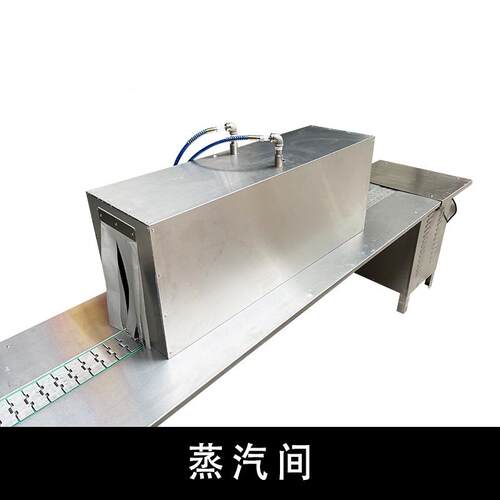 饮料瓶玻璃瓶薄汽蒸热膜收包缩装机