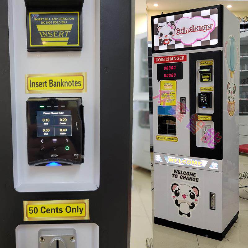 自动智能兑币远海外支持NY销A水上游艺设施