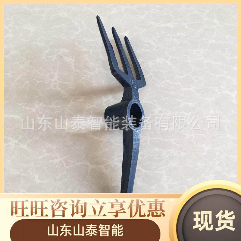 01 矿用三齿齿一尖耙镐坚韧耐用铁路两用三齿耙镐 路铁两用三耙镐