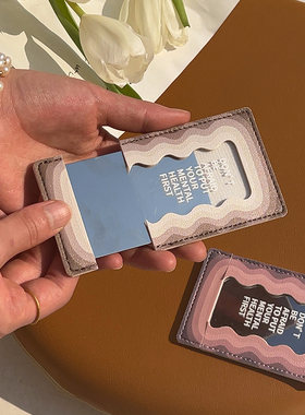 EVENSHOW创意滑盖镜插卡式ns风防摔镜子女 潮