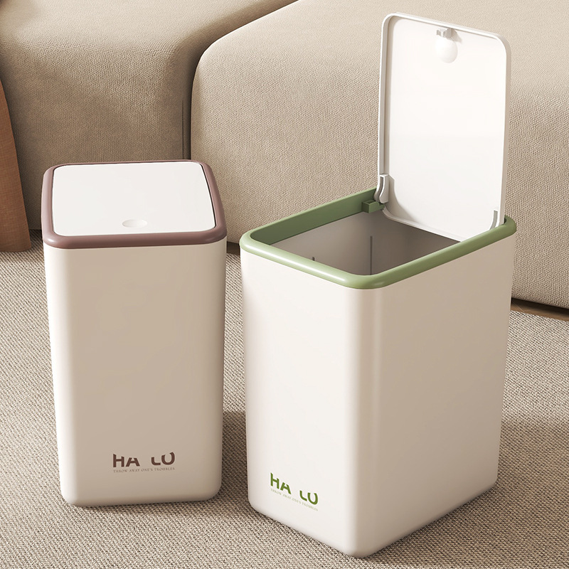 加厚弹盖按压家用垃圾桶客厅厨房夹缝大容量塑料奶油风带盖子垃圾