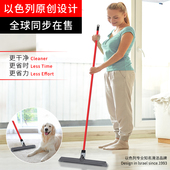 yroer硅胶扫把簸箕套装 组合家用地毯毛发清洁畚斗扫地笤帚