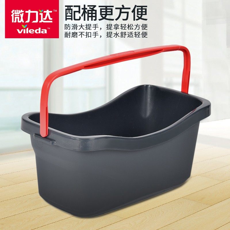 微手提多用途水桶洗拖把桶加厚拖布桶胶棉平板拖清洗通用,家庭/个人清洁工具,水桶,淘宝优惠券,粉丝福利购,淘宝优惠卷