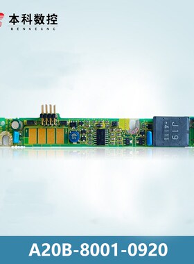 AB00909 发那科高压条测试O