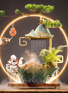 招财流水摆件创意喷泉循环水中式家居客厅办公室桌面装饰开业礼品