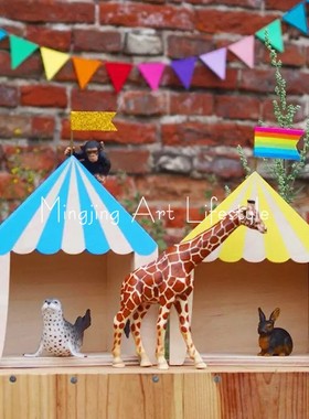 ns小木屋摆件马戏团小房子收纳盒摆件儿童房装饰 多色