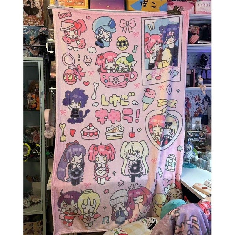 守护甜心毛毯午睡毛毯夏季薄款毛毯沙发盖毯四季通用,居家布艺,浴巾,淘宝优惠券,粉丝福利购,淘宝优惠卷