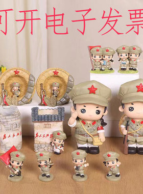 红军情侣娃娃革命爱情小兵公仔树脂结婚庆房间装饰品桌面装饰摆件