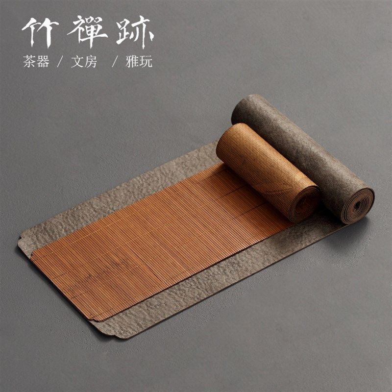 竹禅迹防水茶席 茶桌布新中式桌旗中式茶旗茶布垫子茶巾布艺,居家布艺,桌旗,淘宝优惠券,粉丝福利购,淘宝优惠卷