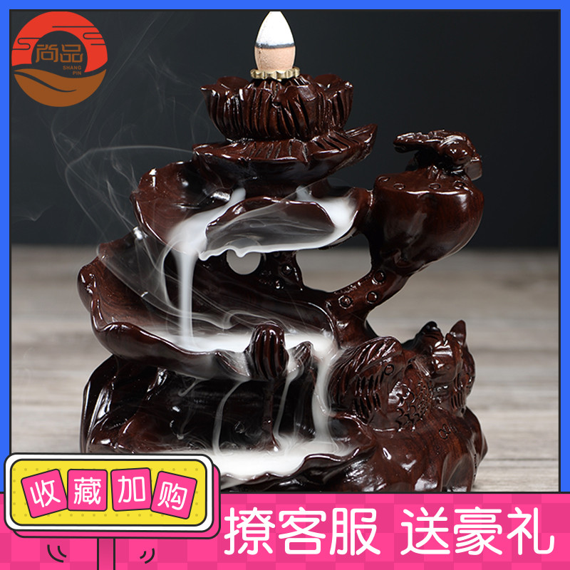 黑檀木现中式新款雕倒流沉创意摆件大号家用室内茶道塔香熏