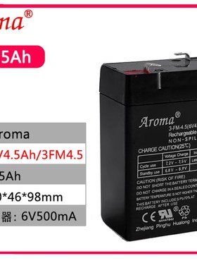 Aroa电子台称地磅童车铅酸蓄电池可充6V.5AHf.