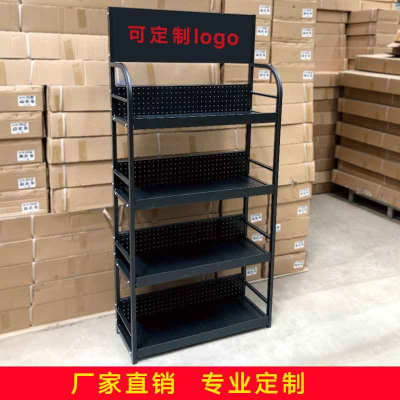 机油展示架汽配超市便利店小商品饮料展示架储物小货架