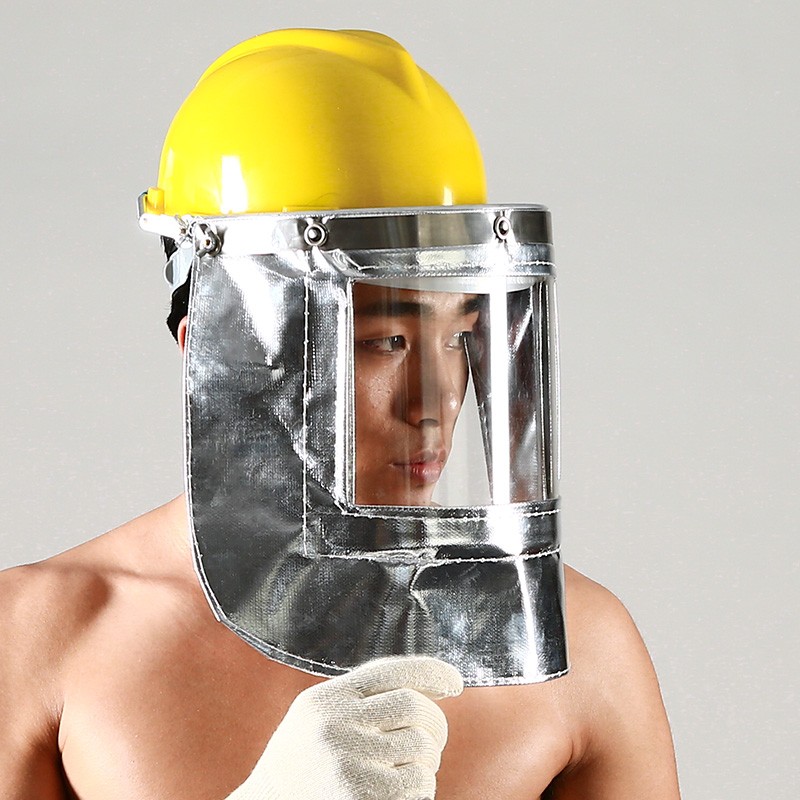 炉前工防护面罩面具铝箔隔热阻燃披肩耐高温隔热冶炼冶金炼钢火花