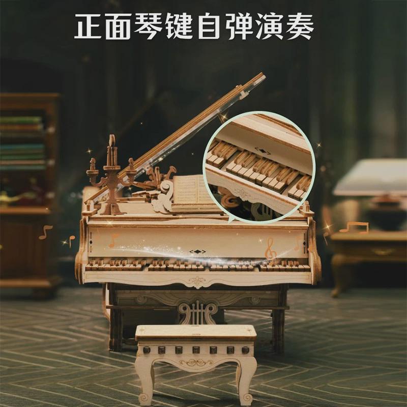 若态若客律动钢琴八音盒立体拼图拼装模型音乐盒女生日礼品教师节