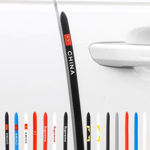 车门防撞条汽车防刮蹭贴门边防磕碰小车门子边门车辆防碰门贴海绵