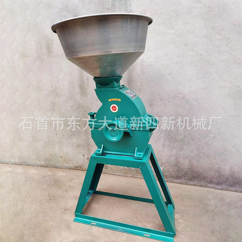 15#生铁下料嘴直连磨粉磨浆机家用商用粉碎机干湿两用研磨机批