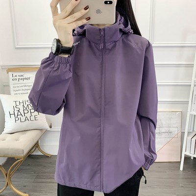 春秋单层冲锋风衣女薄款防风防水透气外套宽松网格内衬登山服套装