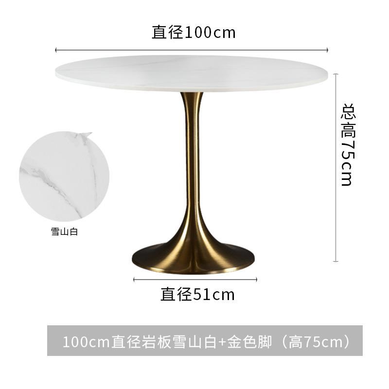 轻奢圆桌家用阳台郁金香餐桌商用咖啡厅桌子接待洽谈小圆桌