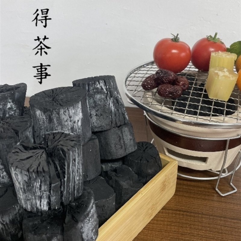 围炉煮茶炭白枝炭室内无烟碳户外露营烧烤果木菊花炭备长炭煮茶碳
