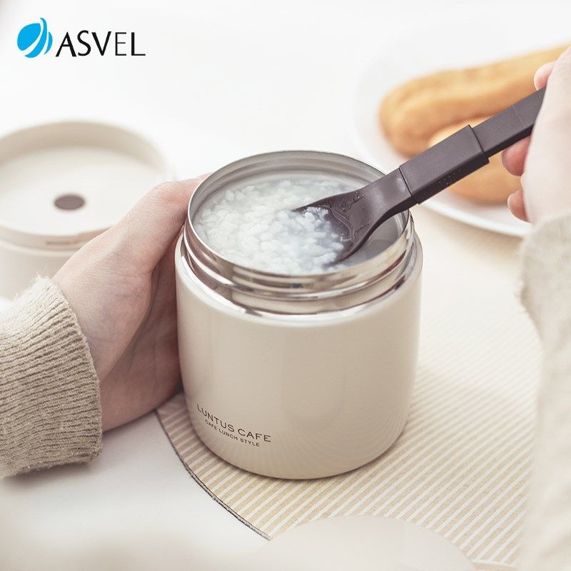 asve焖烧杯宽口上班族小学生儿童汤壶粥桶保温饭盒