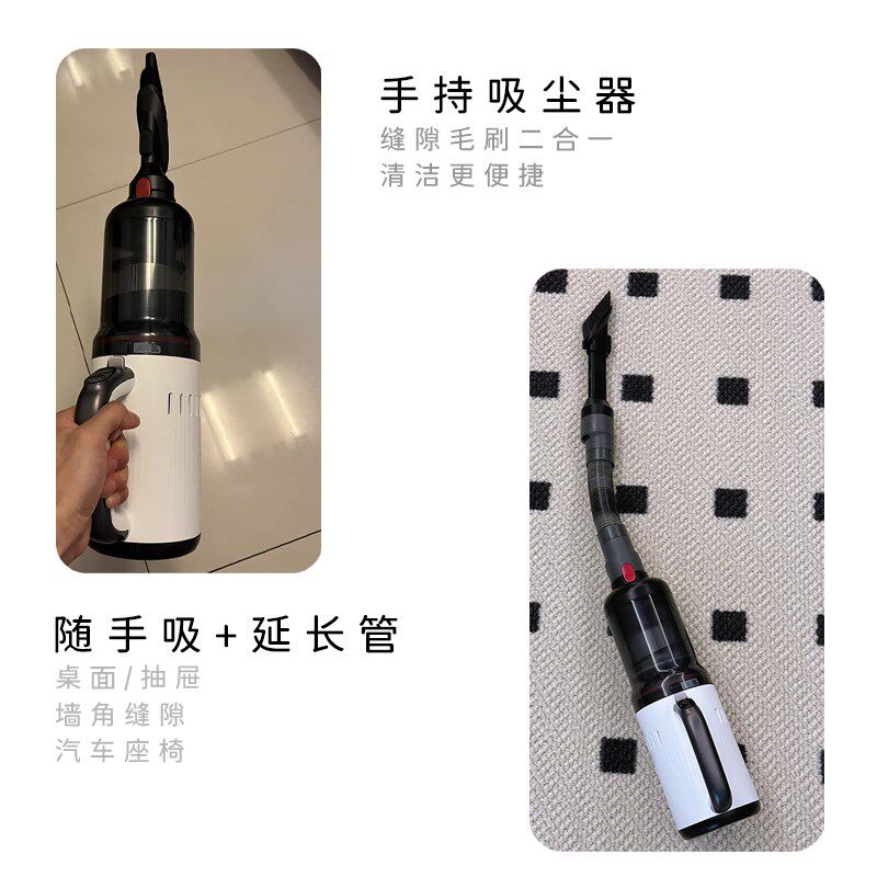 【全屋清洁】石头洗地机A a除菌除螨贴边洗拖吸烘一体机