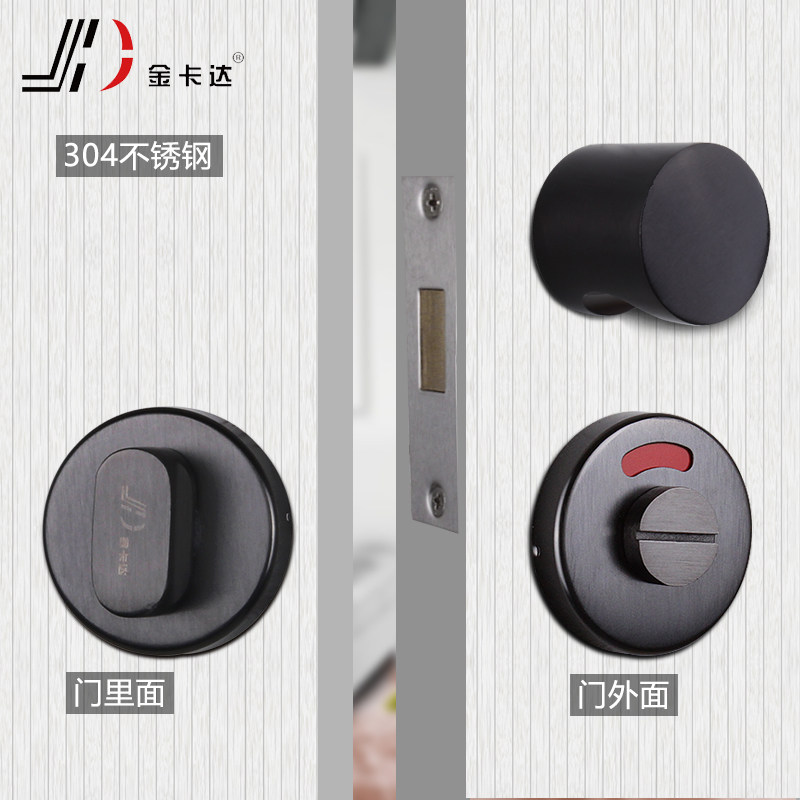 卫生间门锁公共厕所锁指示锁卫生间隔断锁有无人静音门锁门把手锁,基础建材,机械门锁,淘宝优惠券,粉丝福利购,淘宝优惠卷