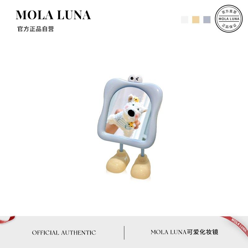 O.Caer.镜桌面台式可立学生宿舍女工位梳妆台  于历,住宅家具,化妆镜,淘宝优惠券,粉丝福利购,淘宝优惠卷