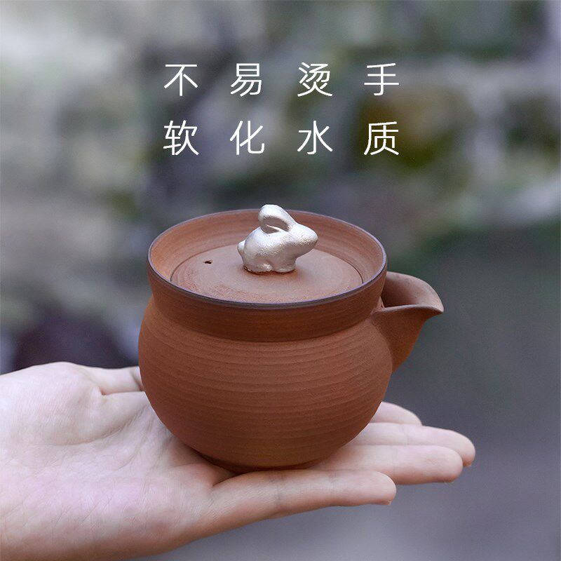 冲银老岩泥兔子手抓壶泡茶壶单壶复古茶茶分离家用大号描茶器水具