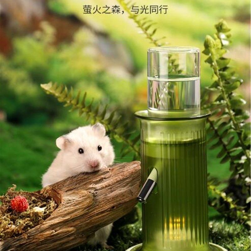 卡诺仓鼠水壶小烛台饮水器立式支架滚珠金丝熊喝水樽用品,宠物/宠物食品及用品,玩具/造景装饰,淘宝优惠券,粉丝福利购,淘宝优惠卷