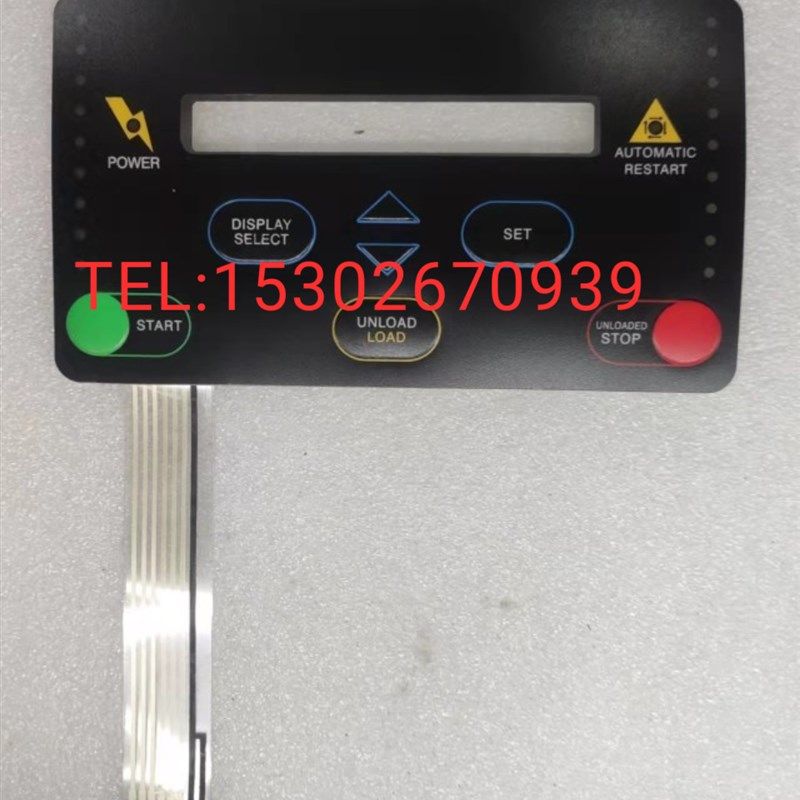 螺杆式人气新款空压机器976控制面板按键膜年终大促,机械设备,压缩机,淘宝优惠券,粉丝福利购,淘宝优惠卷