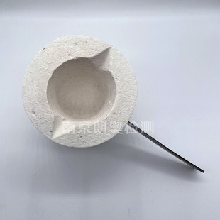 炉前碳硅分析仪专用钢水铁水取样勺 金属液取样勺 陶瓷纤维取样器