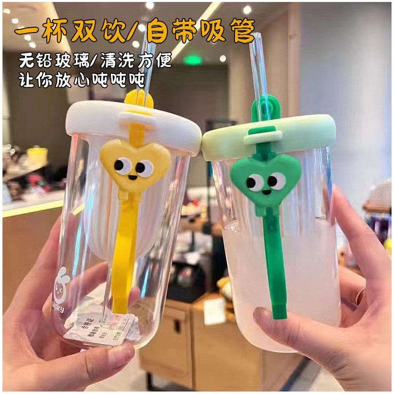 N吸管杯可爱创意女加厚玻璃儿童带盖0