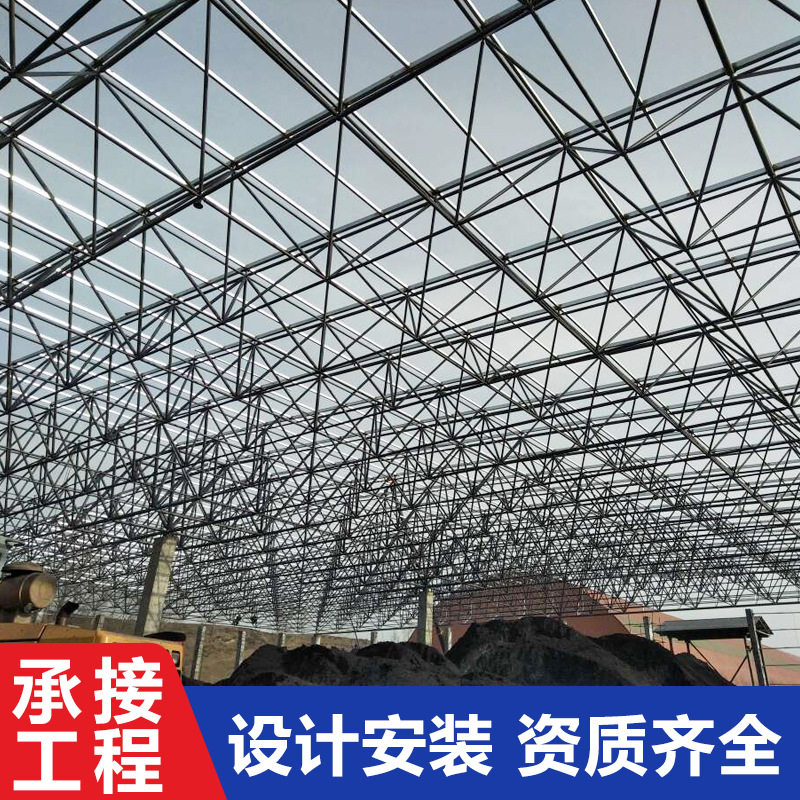 大跨度网架工程加油站网架商场顶棚玻璃顶棚网架加工