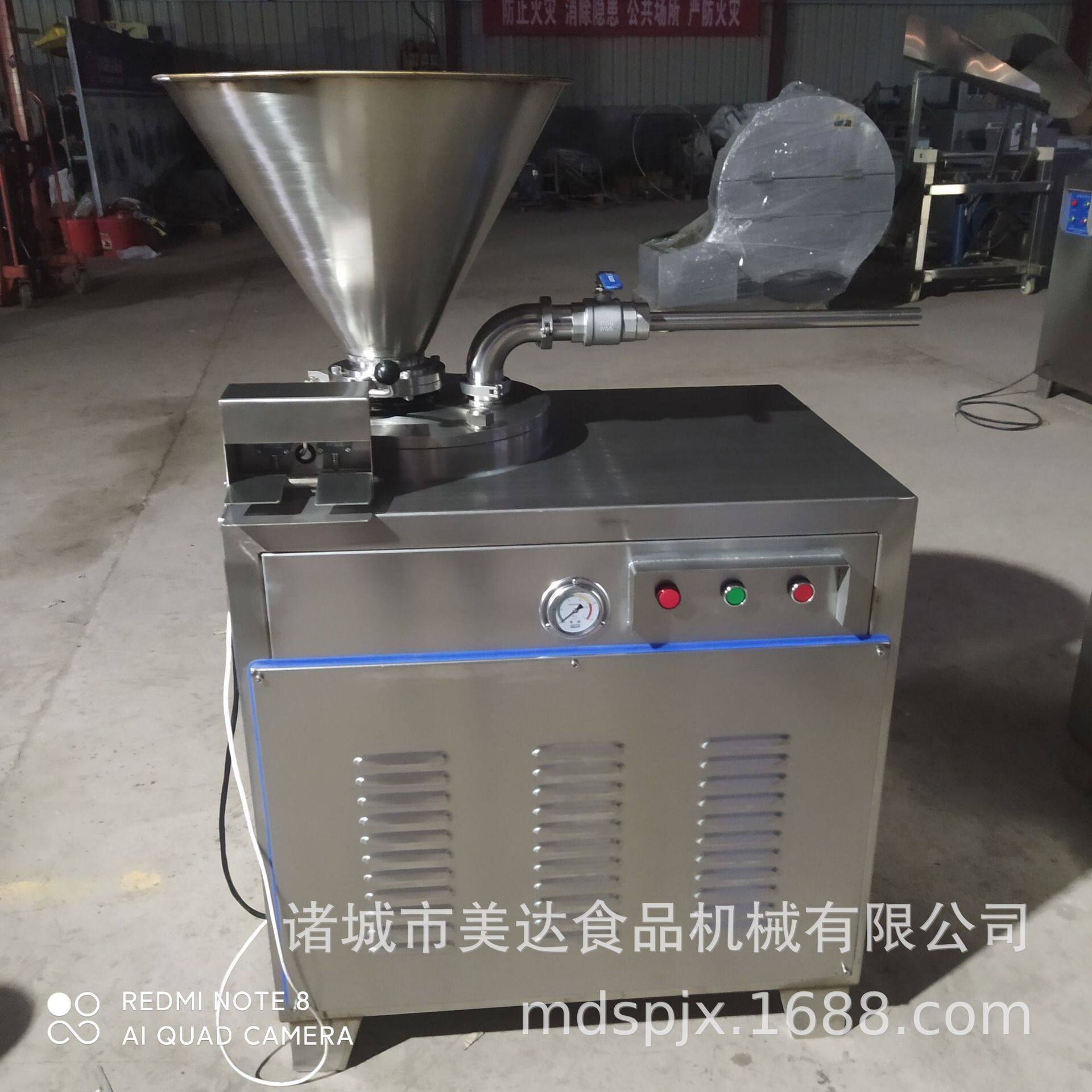 不锈钢双管液压灌肠机 鸡肉肠灌肠机 猪肉肠肉制品全套加工设备
