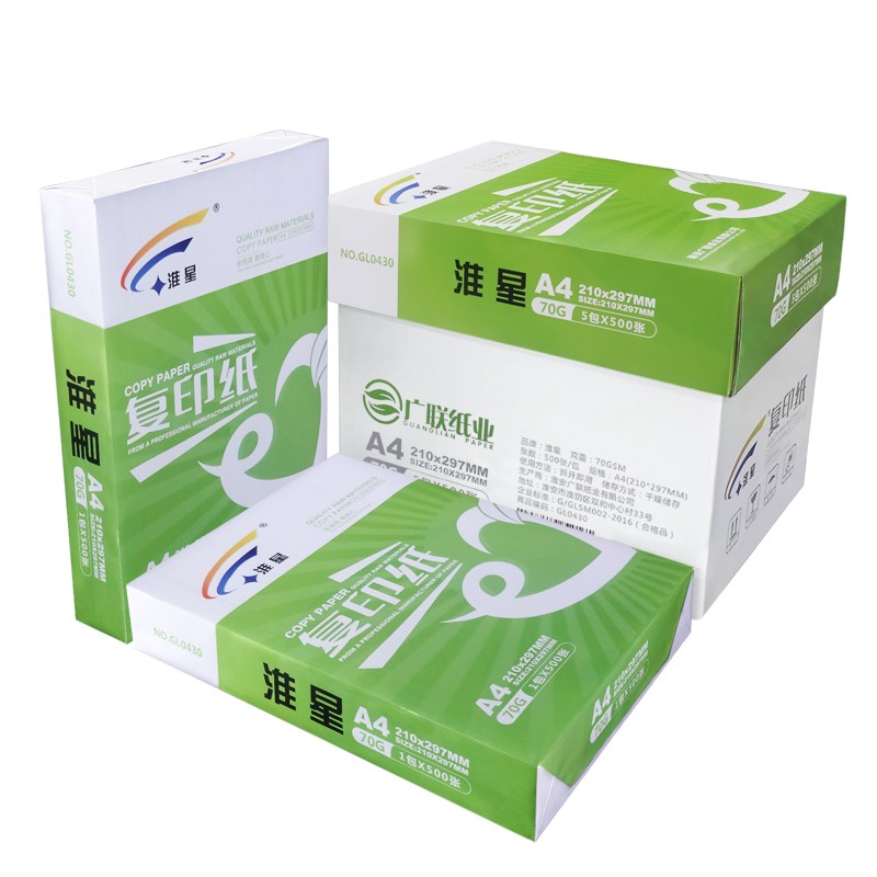 淮星70克0克 打印复印纸 纸 0张 5箱 办公用纸