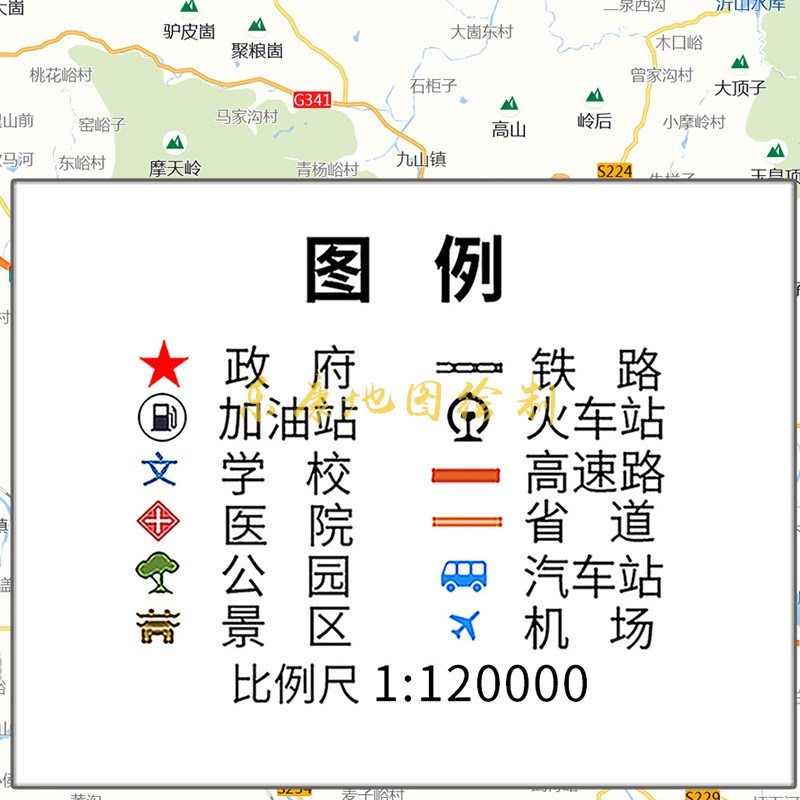 新款济南市行政区划地图挂画高清大尺寸电子版城区图