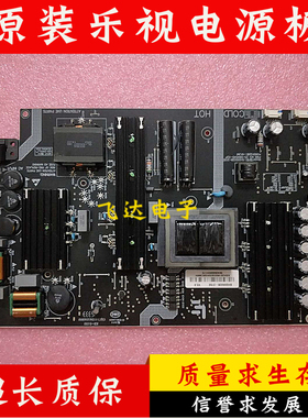 UCNN电源板SHG0BE B5 5B55P