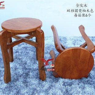 餐桌凳实木中式简约家用木质创意餐厅食堂原木凳子全实木圆凳