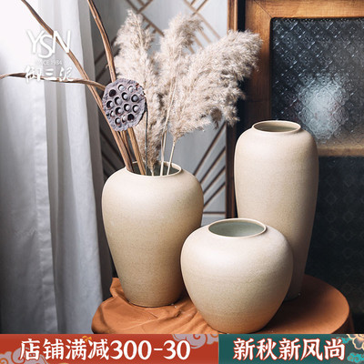 御三泥素色台面花瓶酒店书房茶楼摆装饰摆件陶瓷沙迦瓶