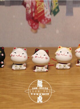 来福猫作堂日式小摆件装饰品灰猫黑猫动物陶土