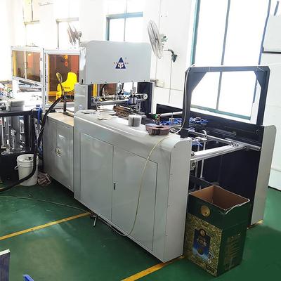 厂家供应自动网印自动贴盒机自动贴盒机厂家东莞鑫乔实业