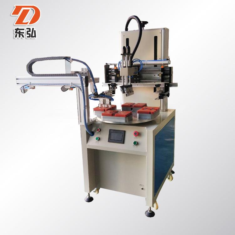 多工位转盘丝印机机械手下料印字机平面转盘丝印机