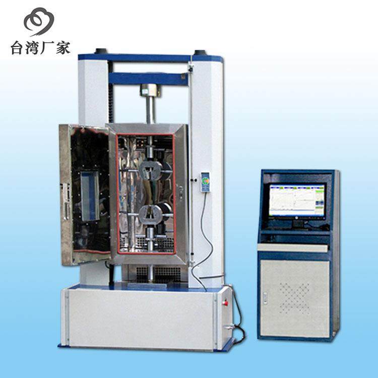 拉力测试机带温度拉力机恒温拉伸试验机,五金/工具,推拉力计,淘宝优惠券,粉丝福利购,淘宝优惠卷