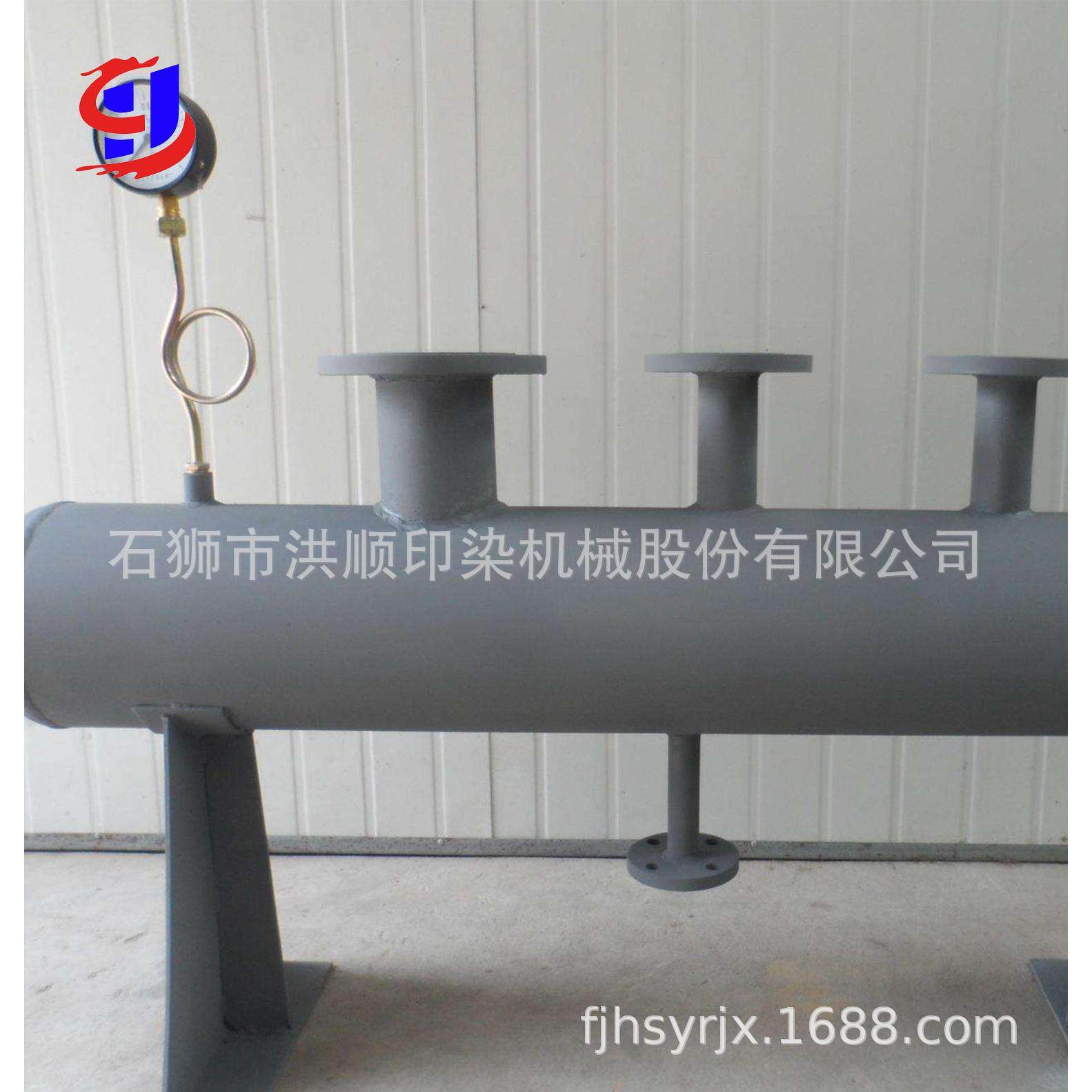 供应分气缸碳钢分气缸不锈钢分气缸蒸汽分气缸,大家电,锅炉配件,淘宝优惠券,粉丝福利购,淘宝优惠卷