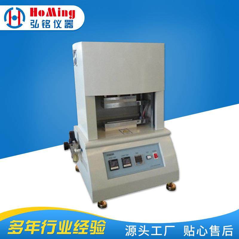 HM-7685鞋面热压试验机（快速作用压盘）,机械设备,试验机,淘宝优惠券,粉丝福利购,淘宝优惠卷