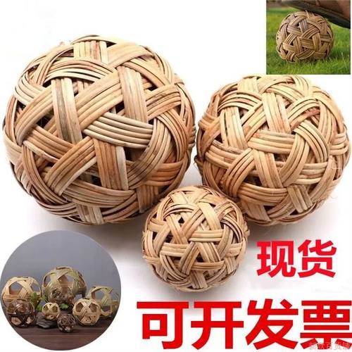 手工编织古代足球比赛道具