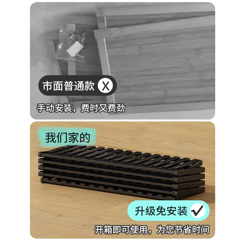 鞋架多层家用门口免安装折叠鞋架子宿舍小型简易桌下收纳神器鞋柜